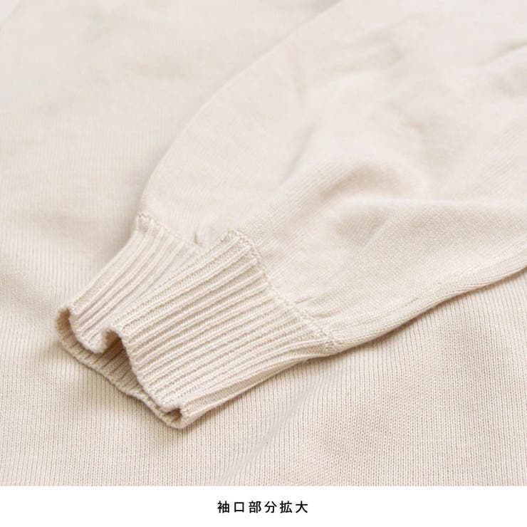 カーディガン トッパー ニットカーデ | terracotta | 詳細画像6 