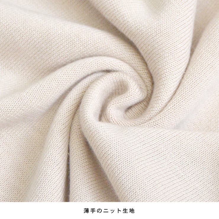 カーディガン トッパー ニットカーデ | terracotta | 詳細画像7 