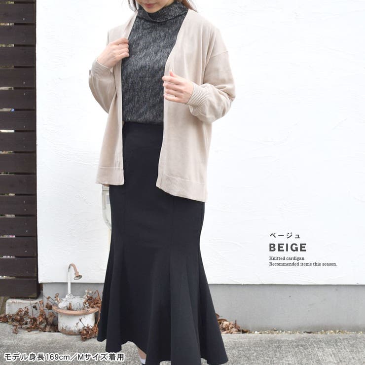 カーディガン トッパー ニットカーデ | terracotta | 詳細画像11 