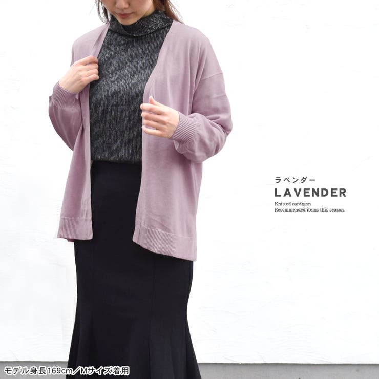 カーディガン トッパー ニットカーデ | terracotta | 詳細画像15 