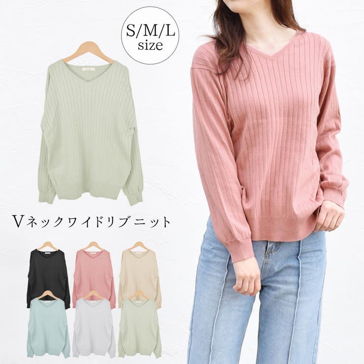 ニット ワイドリブ トップス | terracotta | 詳細画像1 