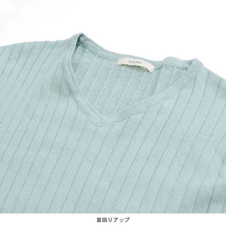 ニット ワイドリブ トップス | terracotta | 詳細画像4 