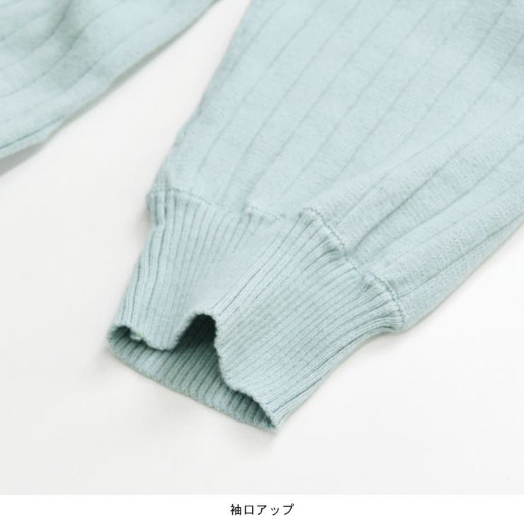 ニット ワイドリブ トップス | terracotta | 詳細画像6 