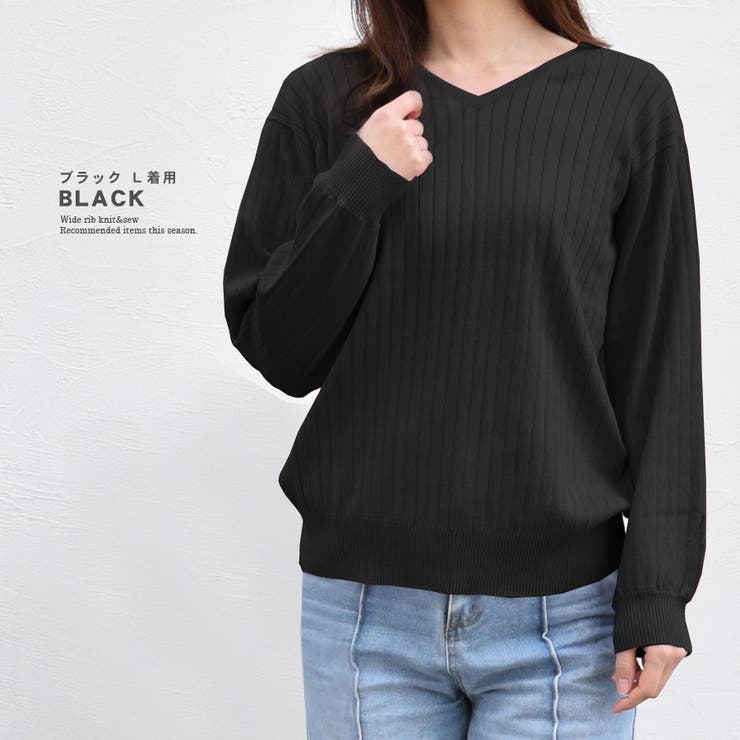 ニット ワイドリブ トップス | terracotta | 詳細画像12 