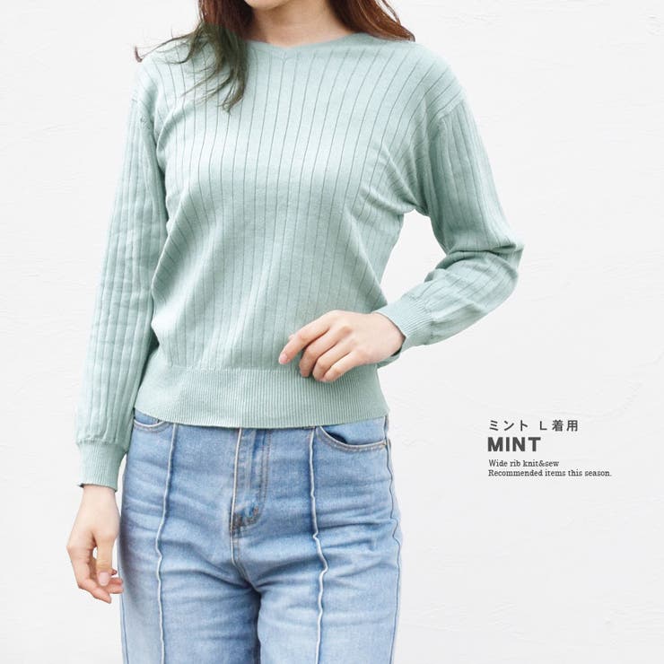 ニット ワイドリブ トップス | terracotta | 詳細画像14 