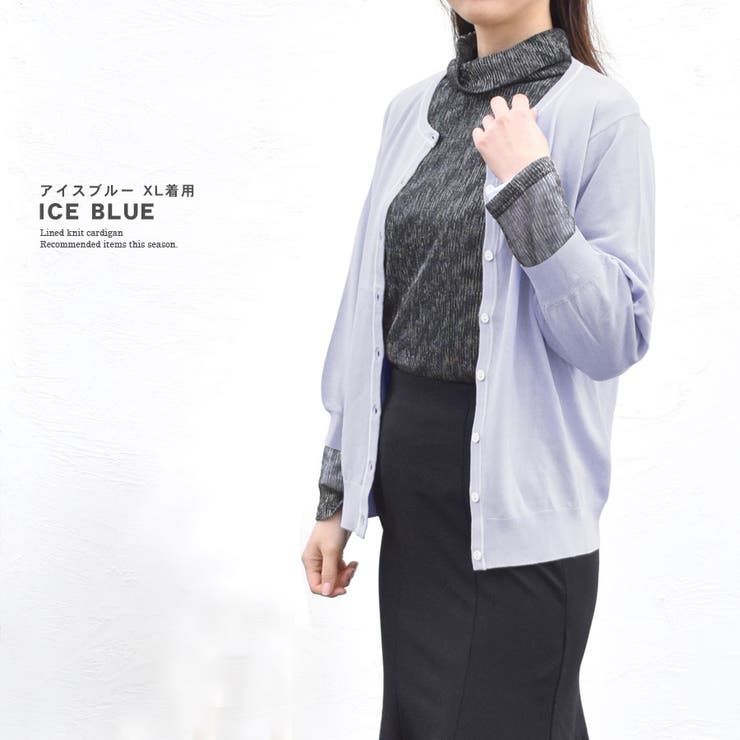 カーディガン ニットカーデ 七分袖 | terracotta | 詳細画像12 