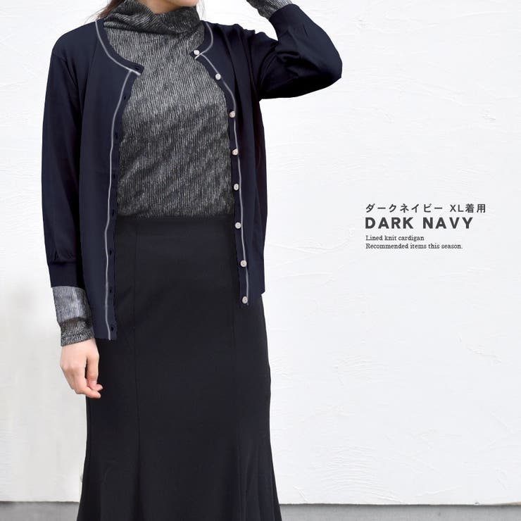 カーディガン ニットカーデ 七分袖 | terracotta | 詳細画像13 