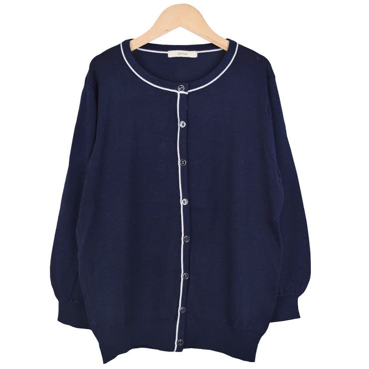 ４．ダークネイビー | カーディガン ニットカーデ 七分袖 | terracotta