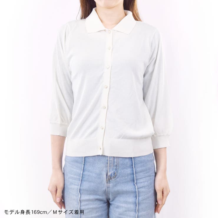 カーディガン ニット 七分袖 | terracotta | 詳細画像7 