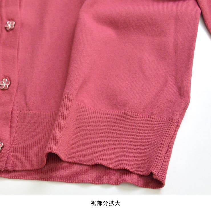 カーディガン 秋 冬 | terracotta | 詳細画像5 