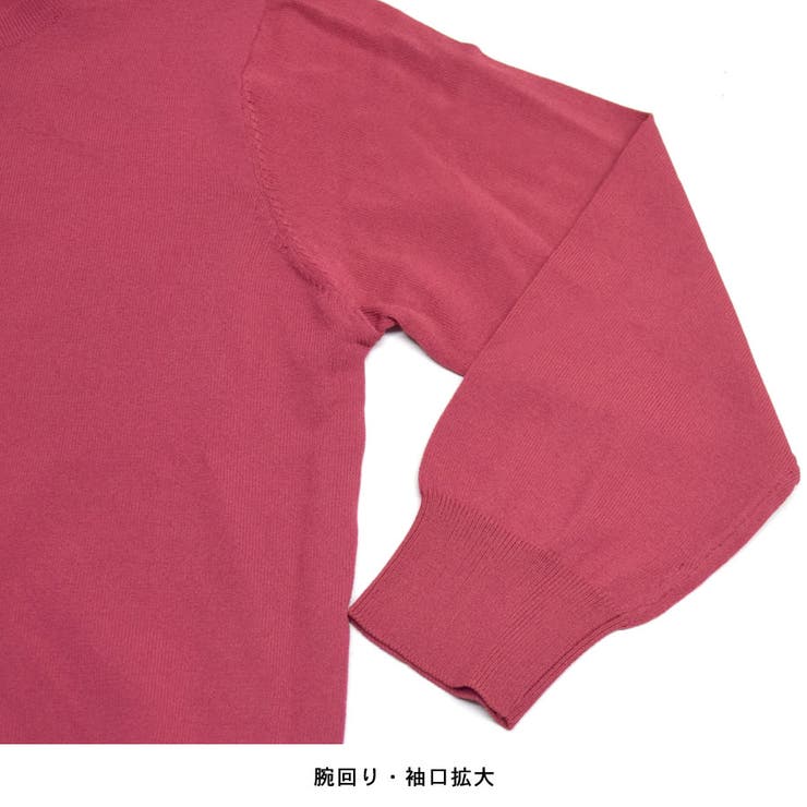 カーディガン 秋 冬 | terracotta | 詳細画像6 