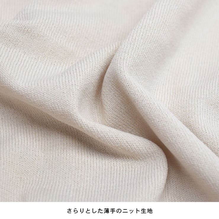 カーディガン 秋 冬 | terracotta | 詳細画像7 