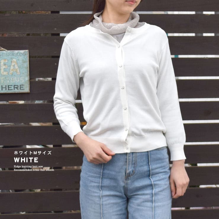 カーディガン 秋 冬 | terracotta | 詳細画像11 