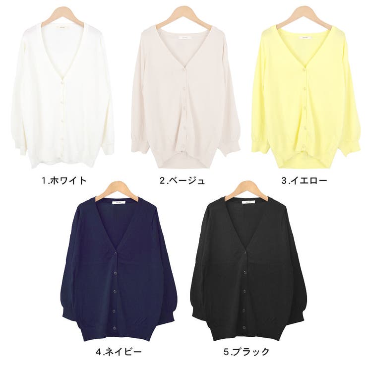 カーディガン 七分袖 薄手 | terracotta | 詳細画像2 