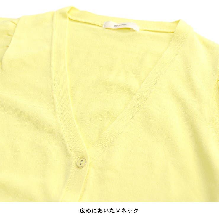 カーディガン 七分袖 薄手 | terracotta | 詳細画像4 