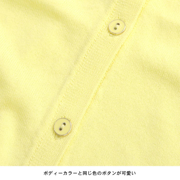 カーディガン 七分袖 薄手 | terracotta | 詳細画像5 