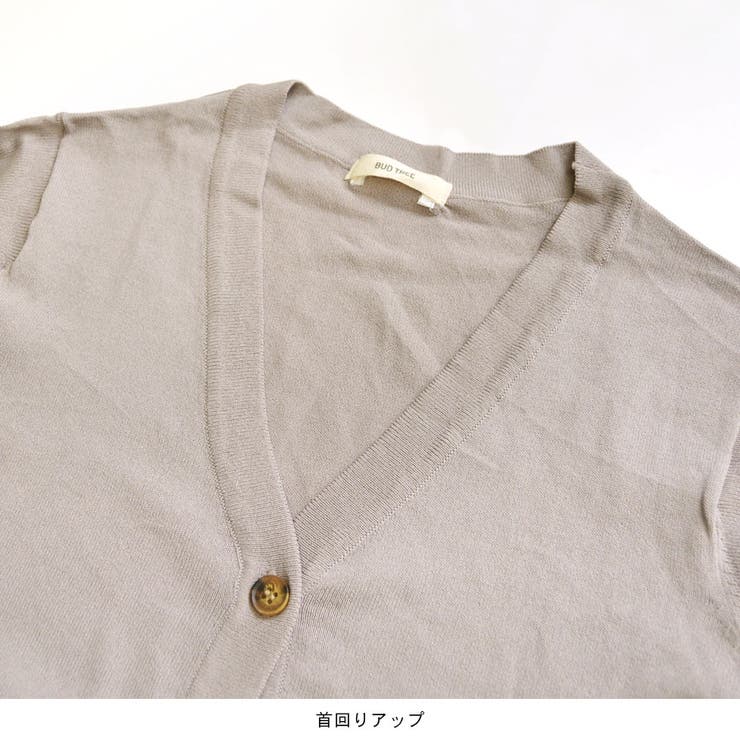 カーディガン ニット レディース | terracotta | 詳細画像5 