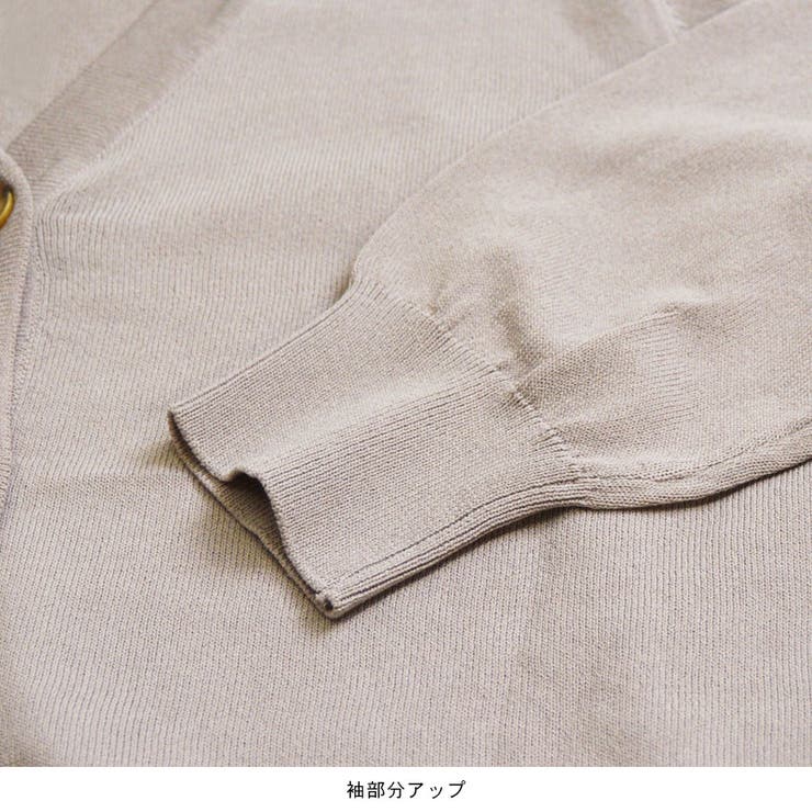 カーディガン ニット レディース | terracotta | 詳細画像6 