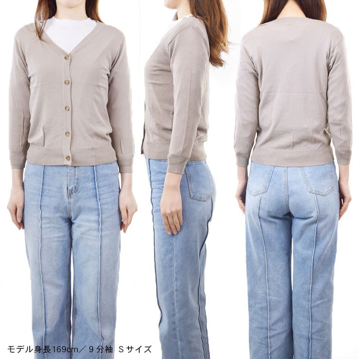 カーディガン ニット レディース | terracotta | 詳細画像9 