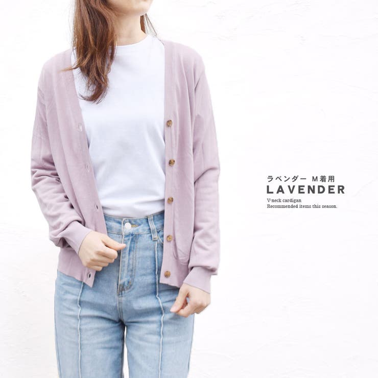 aurora boutique デニムニットカーディガン