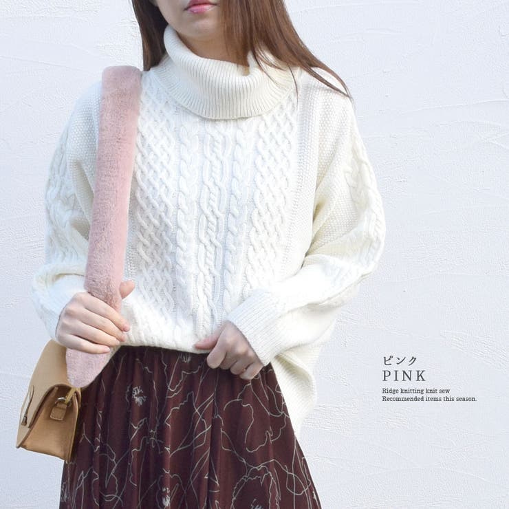 ファー ショルダーベルト ショルダーストラップ | terracotta | 詳細画像9 