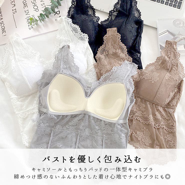 ブラトップ キャミソール セクシーランジェリー[品番