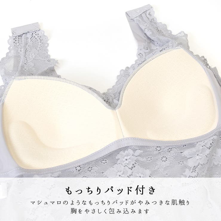 ブラトップ キャミソール セクシーランジェリー | terracotta | 詳細画像5 