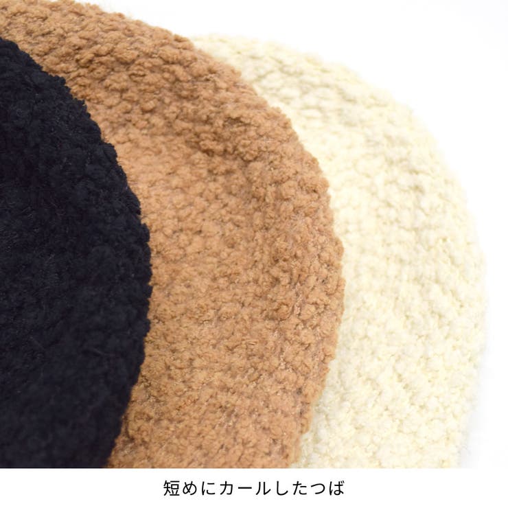 バケットハット 帽子 レディース | terracotta | 詳細画像6 