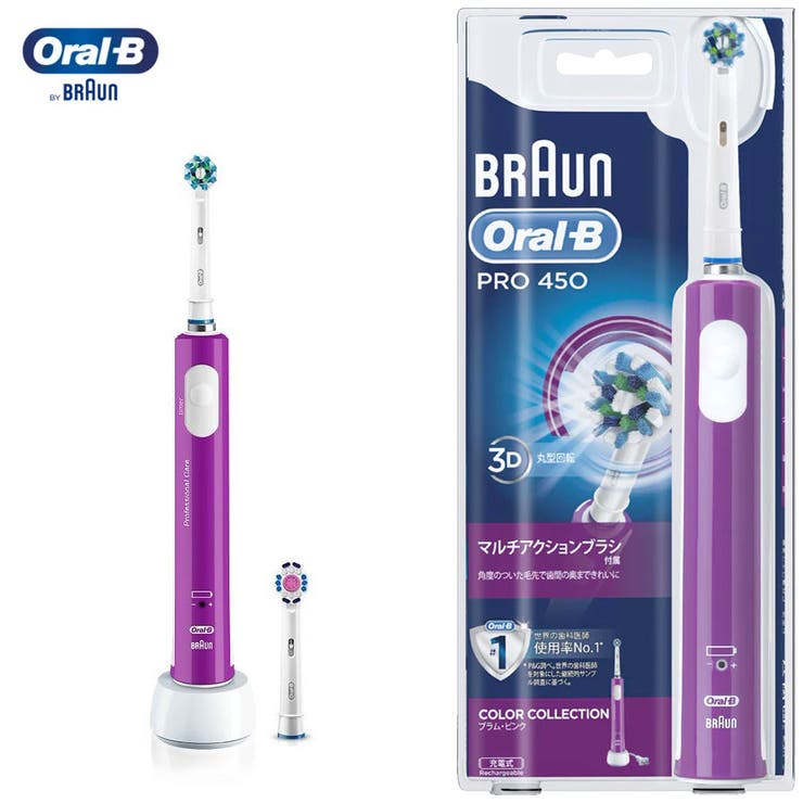 ブラウン Oral B[品番：QN000006064]｜terracotta（テラコッタ）の