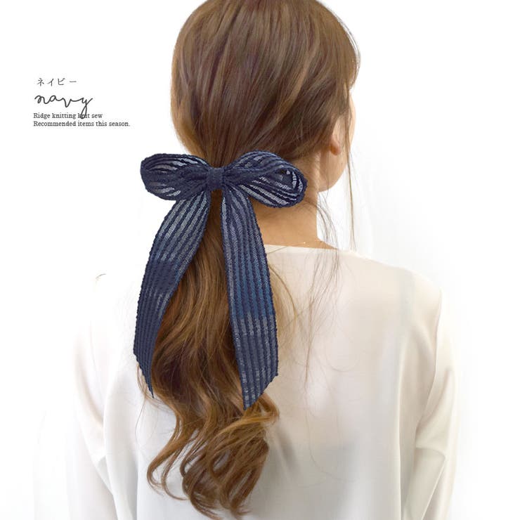 BIG リボン ヘアポニー | terracotta | 詳細画像7 