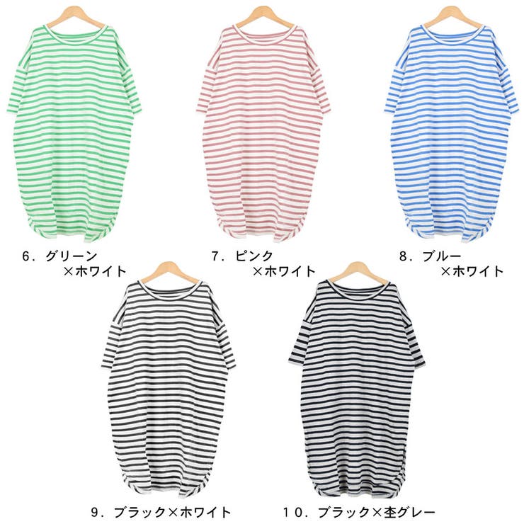 Ｔシャツ カットソー トップス | terracotta | 詳細画像3 