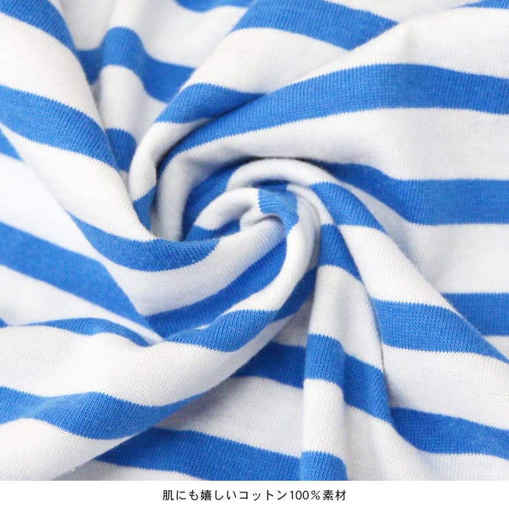 Ｔシャツ カットソー トップス | terracotta | 詳細画像8 