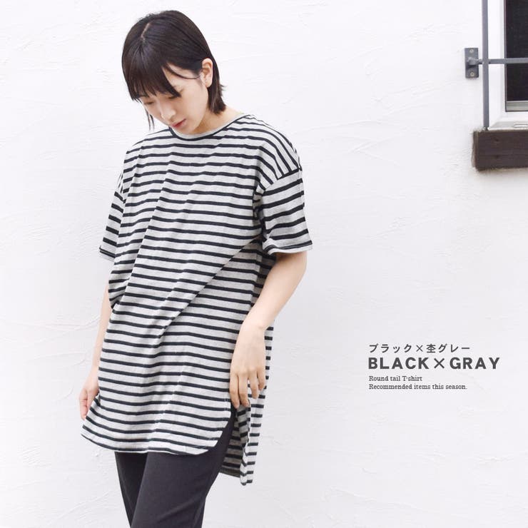 Ｔシャツ カットソー トップス | terracotta | 詳細画像14 