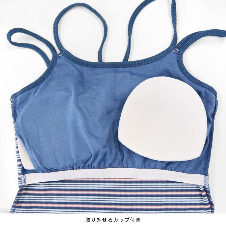 キャミソール カップ付き レディース | terracotta | 詳細画像5 