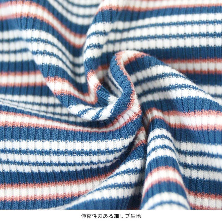 キャミソール カップ付き レディース | terracotta | 詳細画像7 