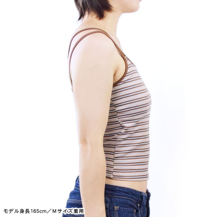 キャミソール カップ付き レディース | terracotta | 詳細画像9 