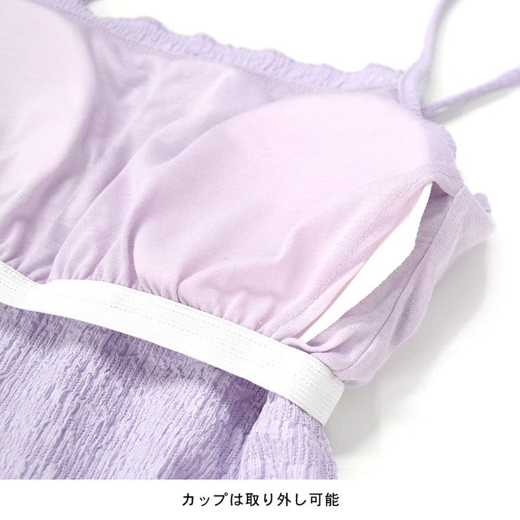 カップ付き キャミソール インナー | terracotta | 詳細画像8 