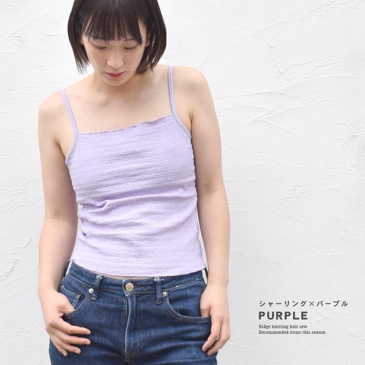 カップ付き キャミソール インナー | terracotta | 詳細画像11 