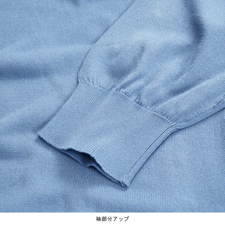 ニット Ｖネック 七分袖 | terracotta | 詳細画像5 