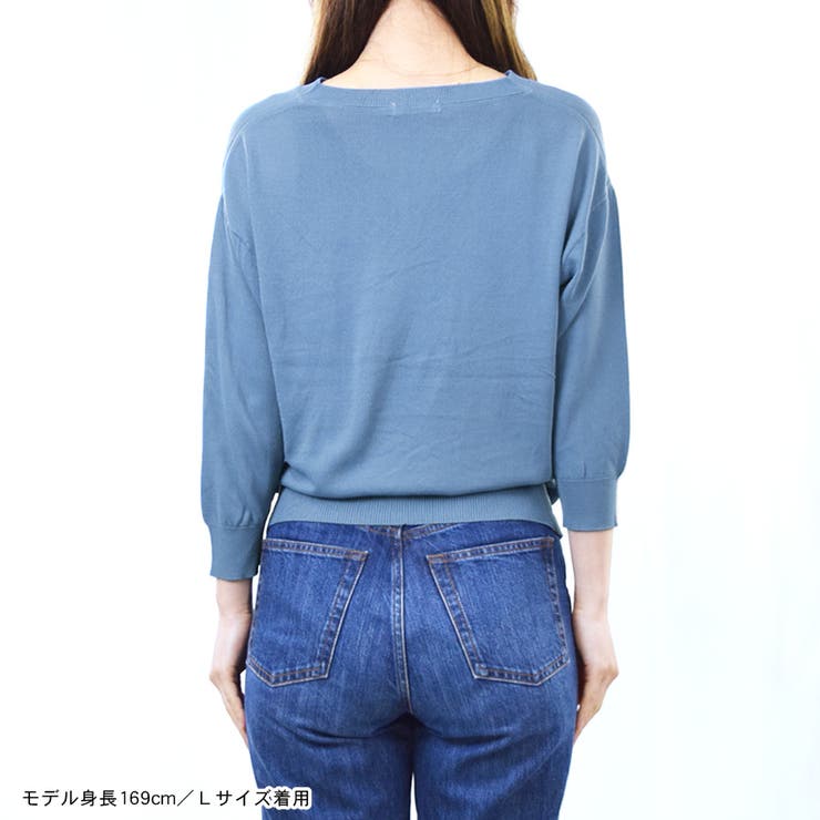 ニット Ｖネック 七分袖 | terracotta | 詳細画像10 