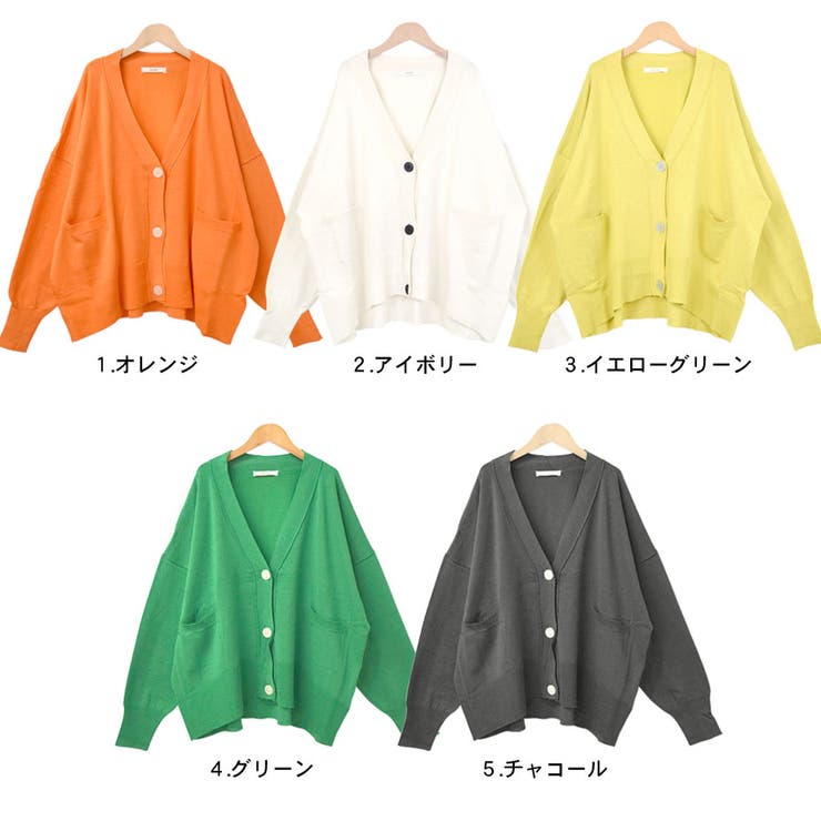 カーディガン 秋 冬 | terracotta | 詳細画像2 