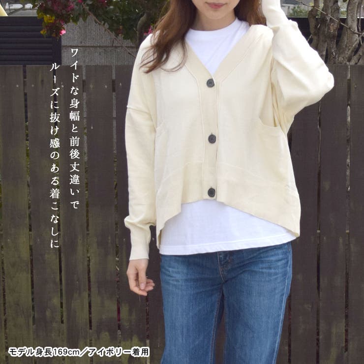 カーディガン 秋 冬 | terracotta | 詳細画像3 