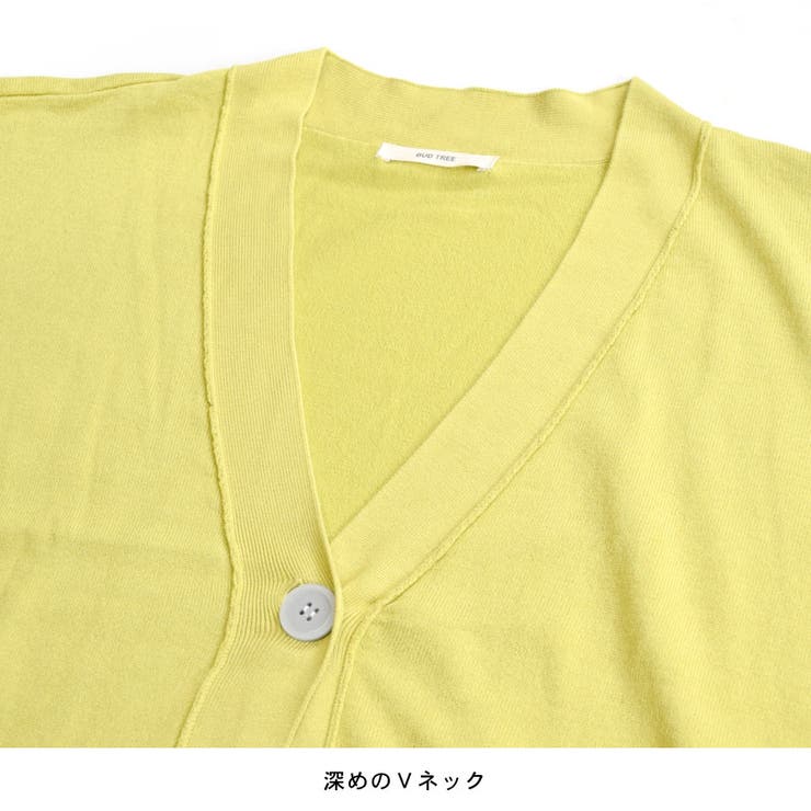 カーディガン 秋 冬 | terracotta | 詳細画像4 