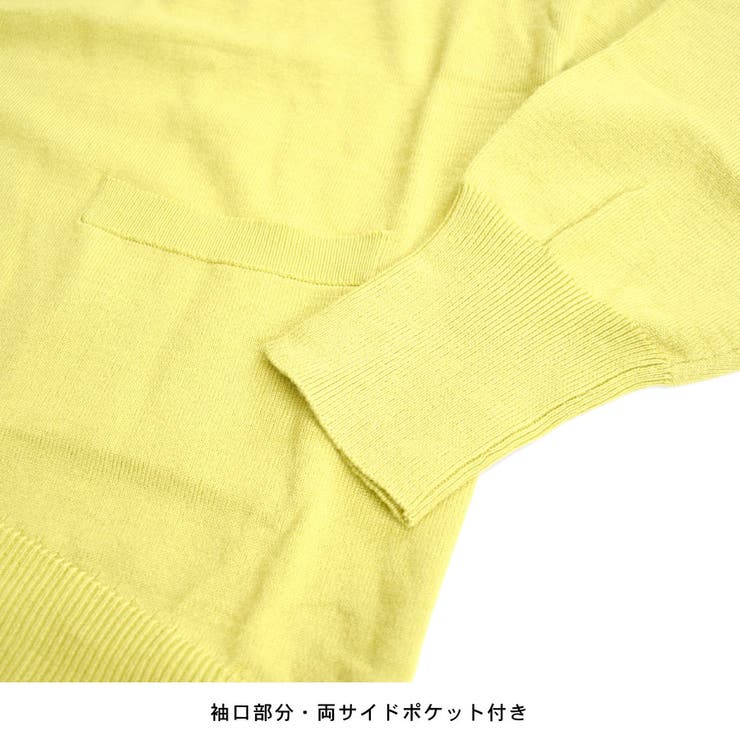 カーディガン 秋 冬 | terracotta | 詳細画像5 