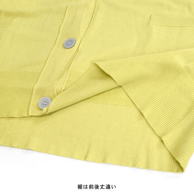 カーディガン 秋 冬 | terracotta | 詳細画像6 