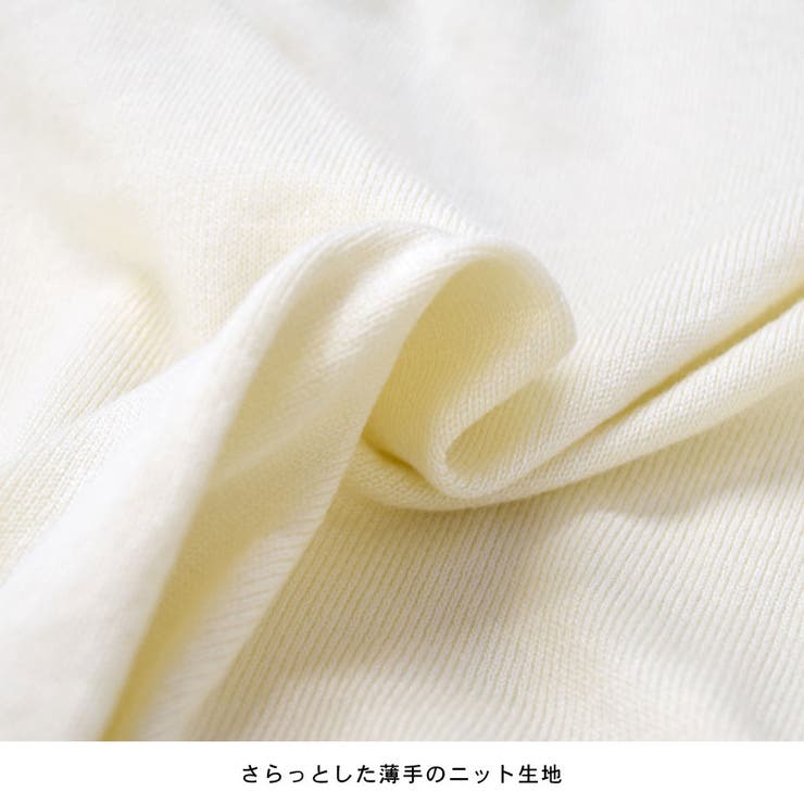 カーディガン 秋 冬 | terracotta | 詳細画像7 