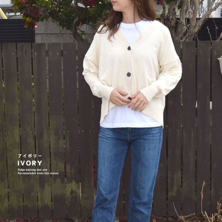 カーディガン 秋 冬 | terracotta | 詳細画像11 