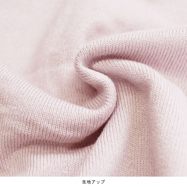 カーディガン ニット レディース | terracotta | 詳細画像7 