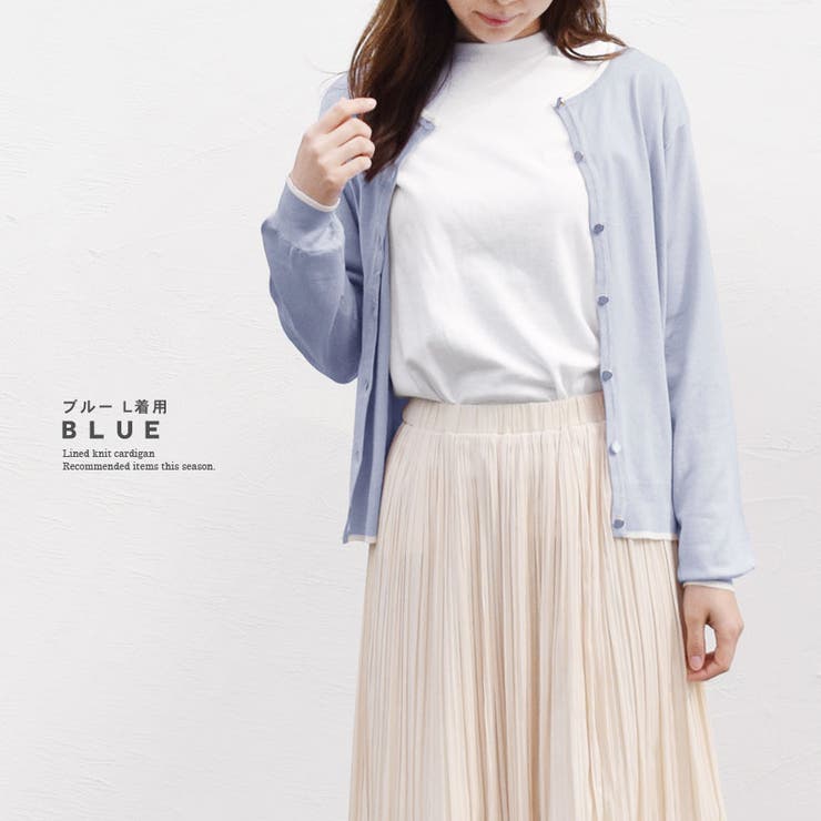 カーディガン ニット レディース | terracotta | 詳細画像11 