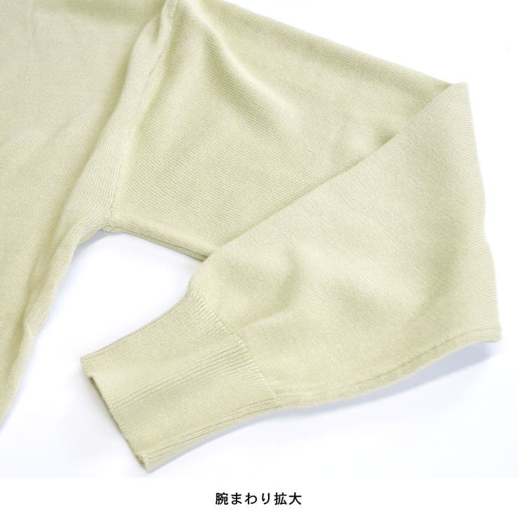 ニット ニットソー Vネック | terracotta | 詳細画像5 